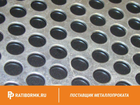 Лист перфорированный оцинкованный 1х1000х2000 мм Rv 3,5-5,25