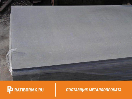 Лист 10х1500x2000мм АЦЭИД 400 ГОСТ 4248-92