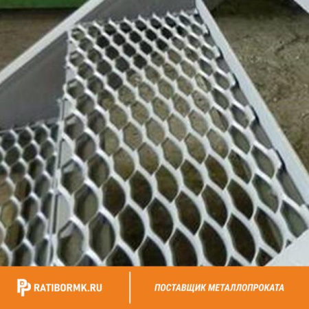 Лист просечно-вытяжной ПВЛ 310 оцинкованный ГОСТ 8706-78