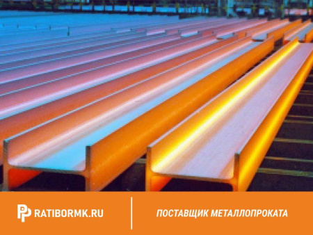 Балка двутавровая 35Ш2 ст. С255 СТО АСЧМ 20-93
