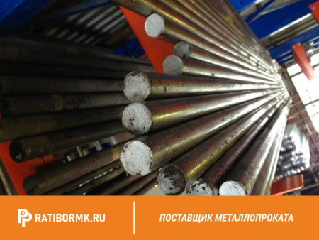 Круг нержавеющий 56 мм 20Х13 ГОСТ 2590-2006