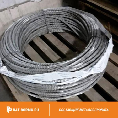 Канат оцинкованный 5,6 С-П ГОСТ 2172-80