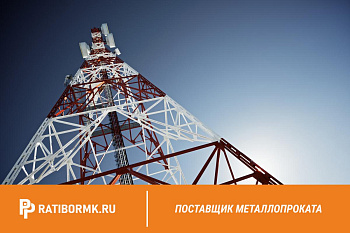 Антенные опоры