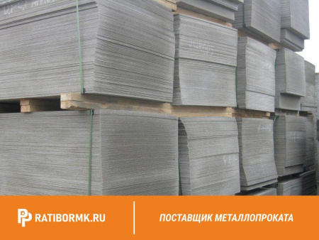 Лист 25х1500x3000мм АЦЭИД 450 ГОСТ 4248-92