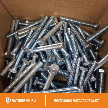 Болт М12х280 12х18н10т ГОСТ 7798-70