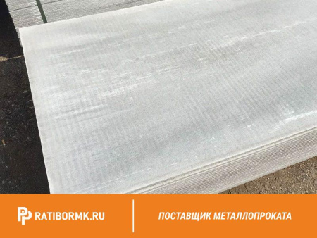 Лист 30х1500x3000мм АЦЭИД 450 ГОСТ 4248-92