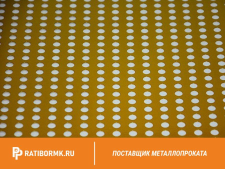Лист перфорированный оцинкованный 1,5х1000х2000 мм Rv 7,0-11,0