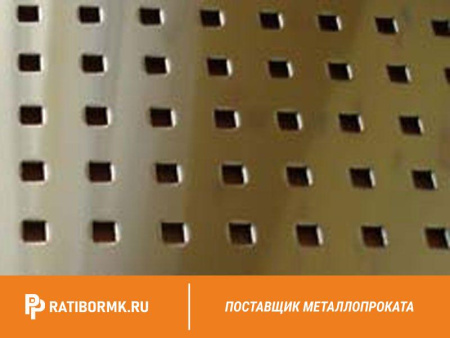 Лист перфорированный оцинкованный 1х1250х2500 мм Qg 6,0-9,0