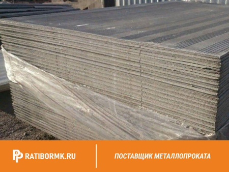 Лист 25х1200x3000мм АЦЭИД 350 ГОСТ 4248-92