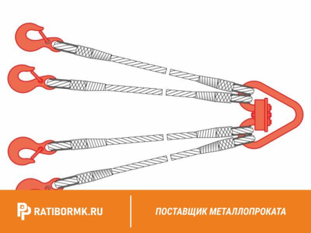 Строп канатный 4СК 1т D=7,6мм L=10м ГОСТ 25573-82