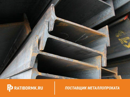 Балка двутавровая 40Ш1 ст. 09Г2С СТО АСЧМ 20-93