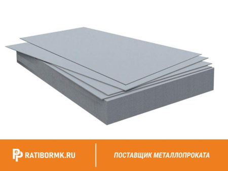 Лист 8х1200x3000мм АЦЭИД 500 ГОСТ 4248-92