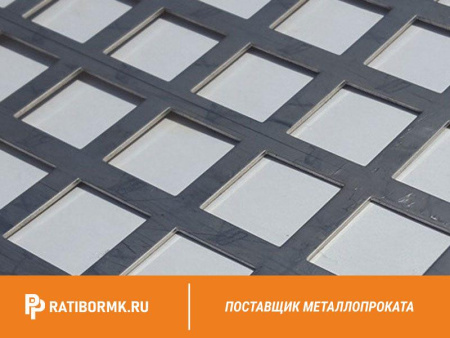 Лист перфорированный алюминиевый 1,5х1000х2000 мм Qg 6,0-9,0