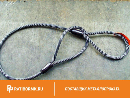 Строп канатный УСК1 2т D=15мм L=6м ГОСТ 25573-82