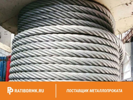 Канат стальной 27,5 мм ГОСТ 3066-80 6х7(1+6)+1х7(1+6)