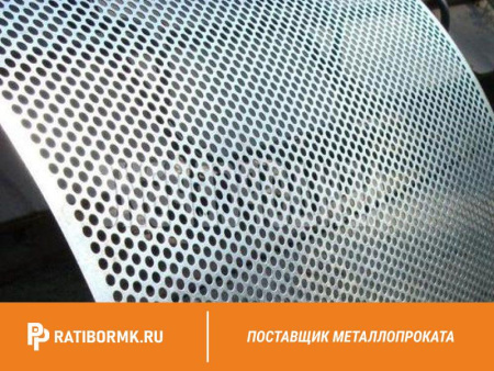 Лист перфорированный алюминиевый 0,7х1200х3000 мм Rv 2,0-3,5