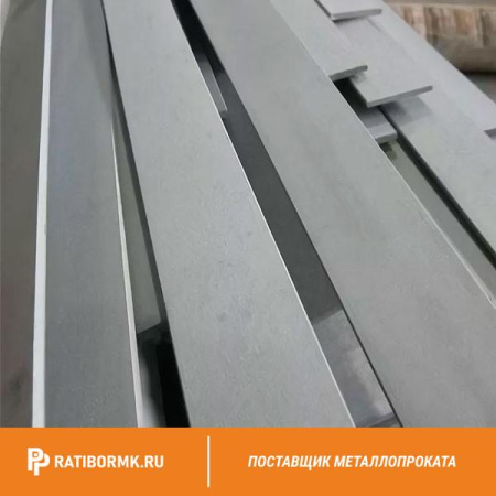 Полоса стальная 150х5 мм L=6 м Р18 ГОСТ 103-2006