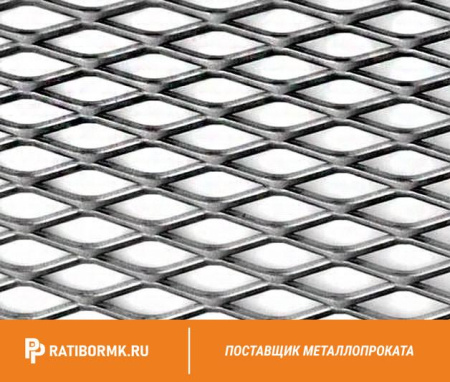 Лист просечно-вытяжной нержавеющий ПВЛ 506 AISI 321