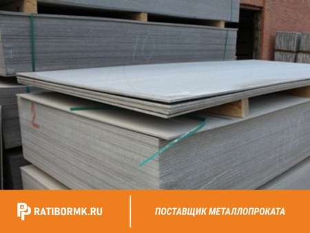 Лист 6х1500x3000мм АЦЭИД 400 ГОСТ 4248-92